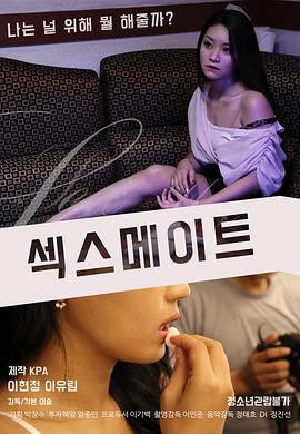 野战好大好紧好爽快点老头