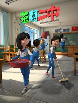 正在播放做爰中文字幕