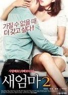 国产成人无码精品一区在线观看