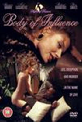 国产成人免费高清av