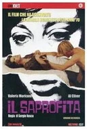 国产丰满麻豆VⅠDE0SEX