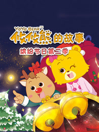 免费农村三级片