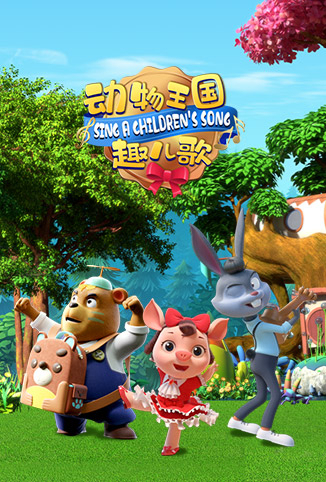 国产强奷在线播放视频