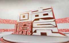 光棍天堂adc影库