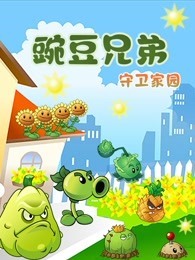 一本到92午夜视频