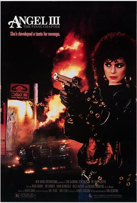 正在播放东莞会所