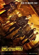 国产成人无线视频不卡上