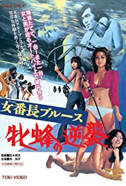 国产成人人人97超碰超爽8