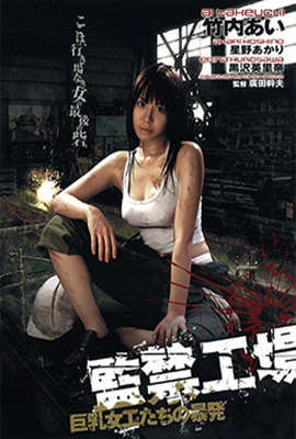 国产成人亚洲精品另类动态