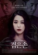 正确姿势教程视频大全