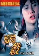 女局长白白嫩嫩大屁股