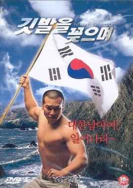 国产成人国拍亚洲精品