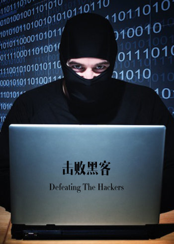 三级黄片在线三级免费