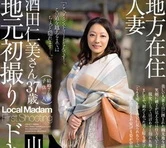 兄妹蕉谈在线观看