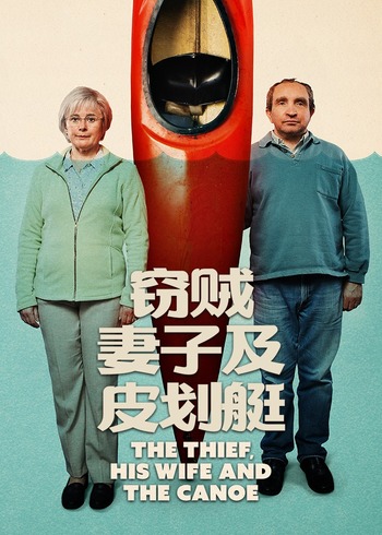 国产性爱视频免费在线观看