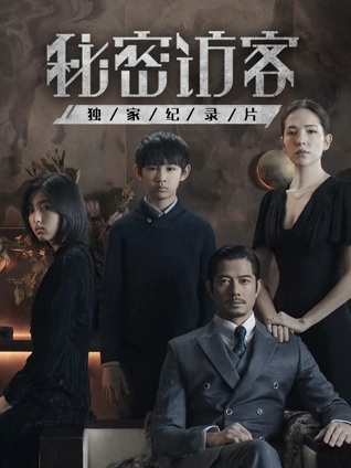 日本岛国大片在线观看