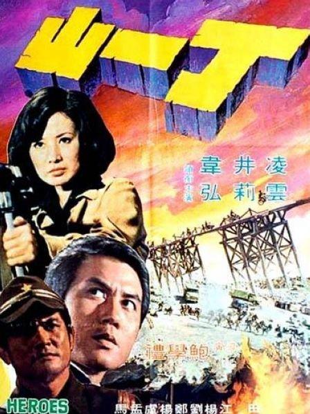 大龟慢慢挺进女友闺蜜的体内小说