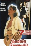 亚洲A∨国产AV综合AV网站