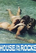 公交车上被蹭水后多久恢复