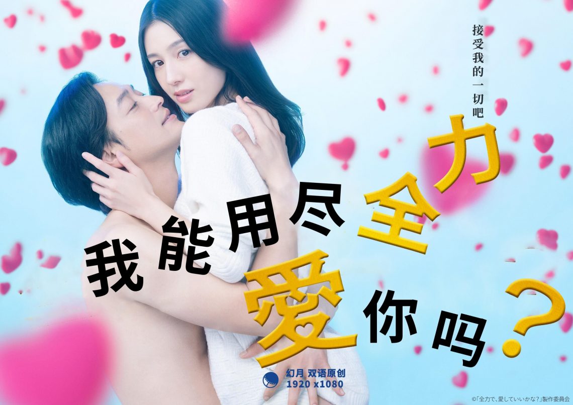 大香线蕉综合视频影院