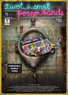 大香伊蕉在人线国产2020年