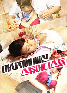 国产精品婷婷午夜在线观看