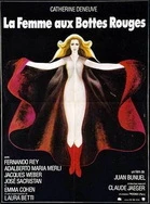 av无码一区二区大桥未久