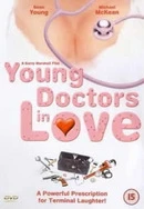 是不是想被C很久了