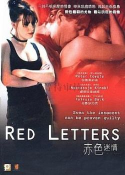 生孩子无掩盖正面