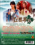 av无码一区二区三区