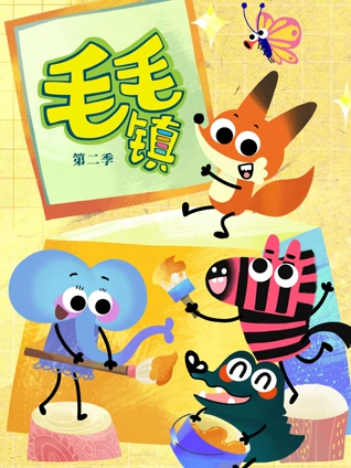 大陆男女一级毛片