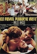 AV无码精品久久久久精品免费尿