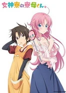 大陆熟妇丰满多毛XXXⅩ