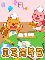 大香伊一本线中文字幕75