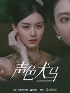 亚洲日韩一区二区午夜福利蜜桃