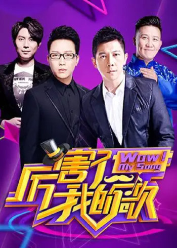 大香伊蕉中文字幕